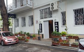 Arta Hotel